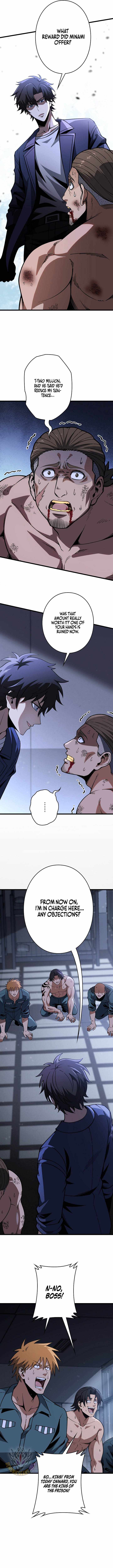 Reincarnated as a Mediocre Member of a Prestigious Family, I Used to Be the Strongest Ch.11 p9