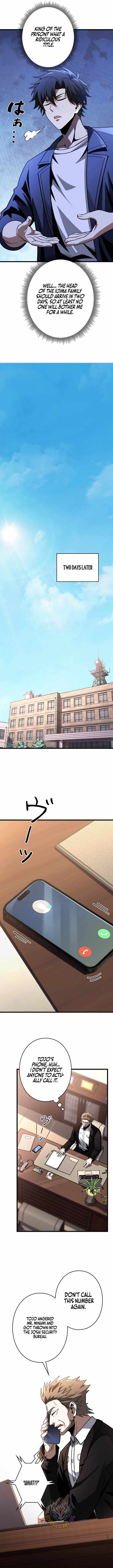 Reincarnated as a Mediocre Member of a Prestigious Family, I Used to Be the Strongest Ch.11 p10