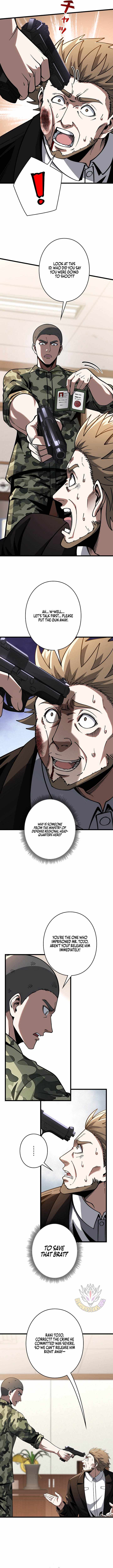 Reincarnated as a Mediocre Member of a Prestigious Family, I Used to Be the Strongest Ch.12 p5