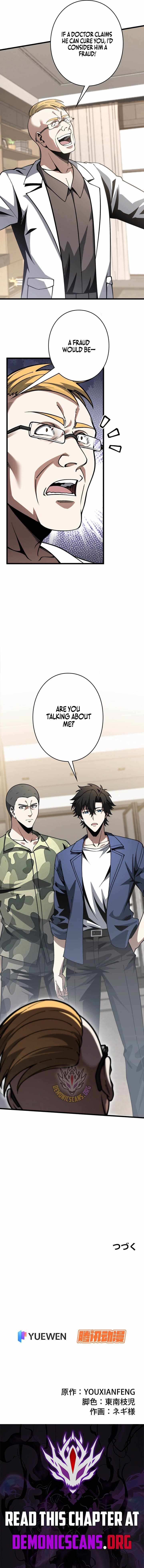 Reincarnated as a Mediocre Member of a Prestigious Family, I Used to Be the Strongest Ch.13 p11