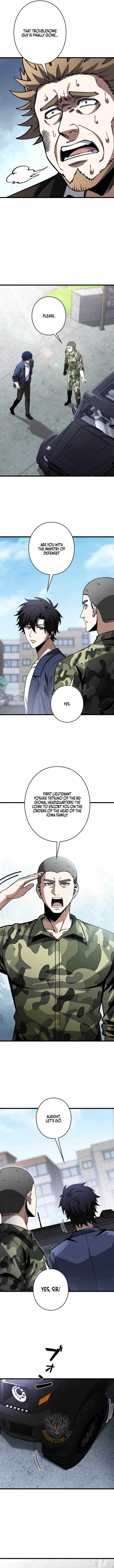 Reincarnated as a Mediocre Member of a Prestigious Family, I Used to Be the Strongest Ch.13 p4