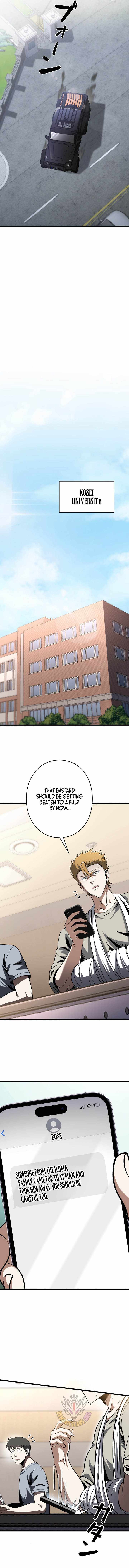 Reincarnated as a Mediocre Member of a Prestigious Family, I Used to Be the Strongest Ch.13 p5