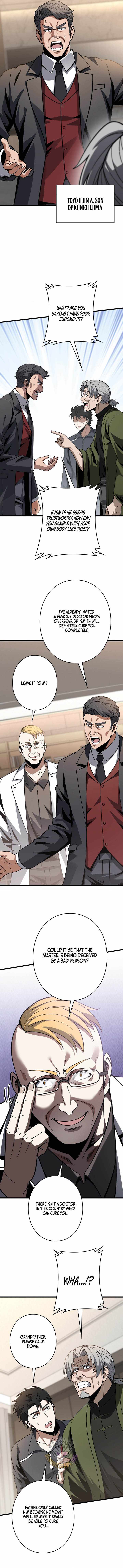 Reincarnated as a Mediocre Member of a Prestigious Family, I Used to Be the Strongest Ch.13 p10