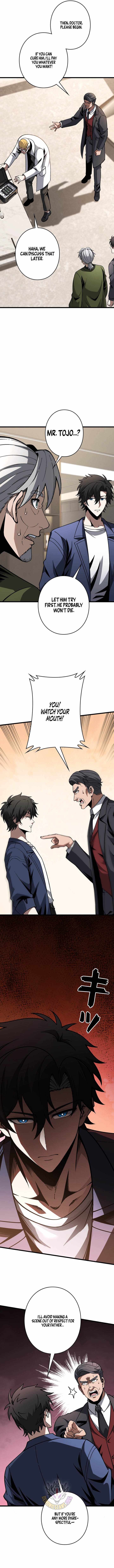 Reincarnated as a Mediocre Member of a Prestigious Family, I Used to Be the Strongest Ch.14 p3