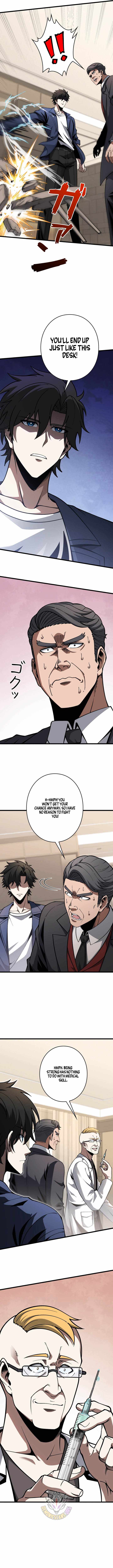 Reincarnated as a Mediocre Member of a Prestigious Family, I Used to Be the Strongest Ch.14 p4