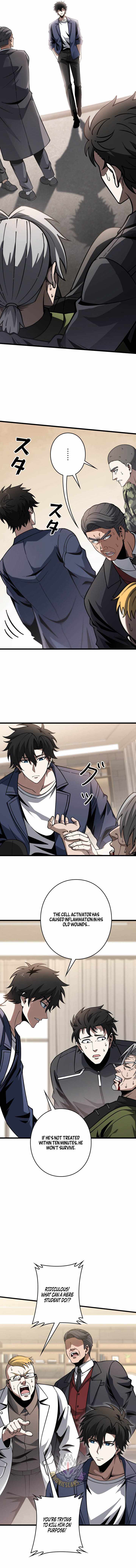 Reincarnated as a Mediocre Member of a Prestigious Family, I Used to Be the Strongest Ch.14 p7