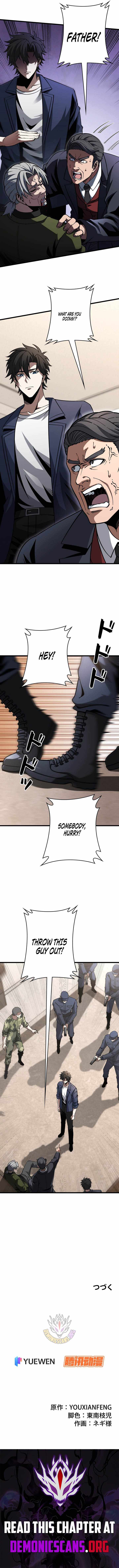 Reincarnated as a Mediocre Member of a Prestigious Family, I Used to Be the Strongest Ch.14 p10
