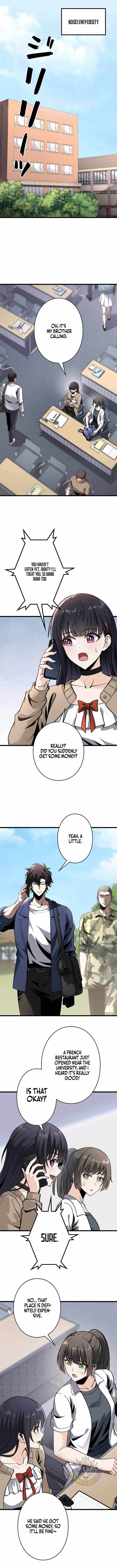 Reincarnated as a Mediocre Member of a Prestigious Family, I Used to Be the Strongest Ch.15 p8