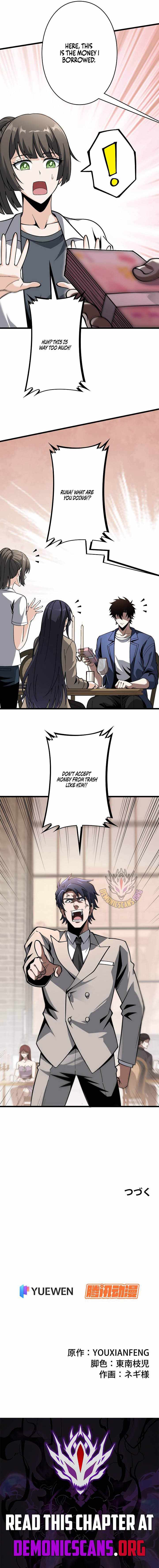 Reincarnated as a Mediocre Member of a Prestigious Family, I Used to Be the Strongest Ch.15 p10