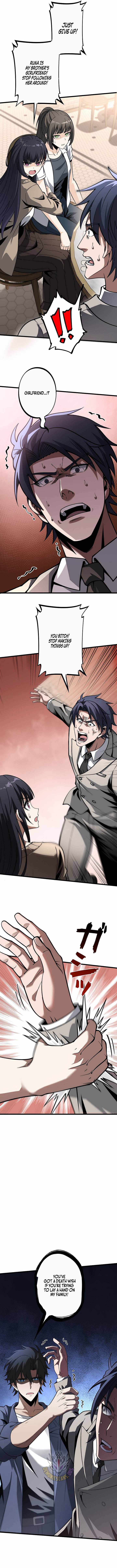 Reincarnated as a Mediocre Member of a Prestigious Family, I Used to Be the Strongest Ch.16 p3