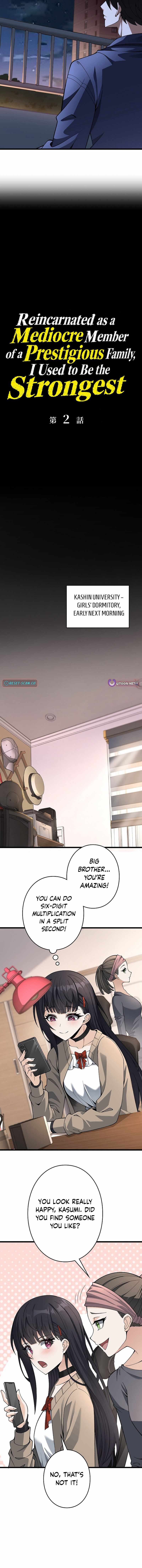 Reincarnated as a Mediocre Member of a Prestigious Family, I Used to Be the Strongest Ch.2 p9