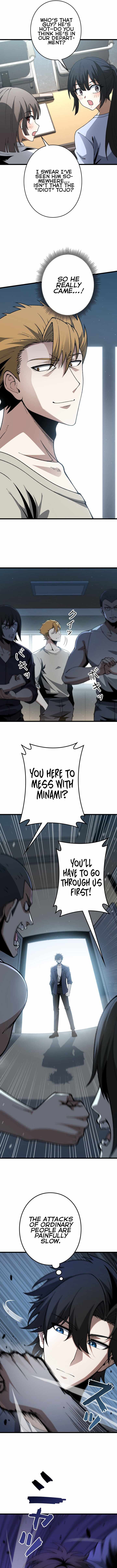 Reincarnated as a Mediocre Member of a Prestigious Family, I Used to Be the Strongest Ch.3 p12