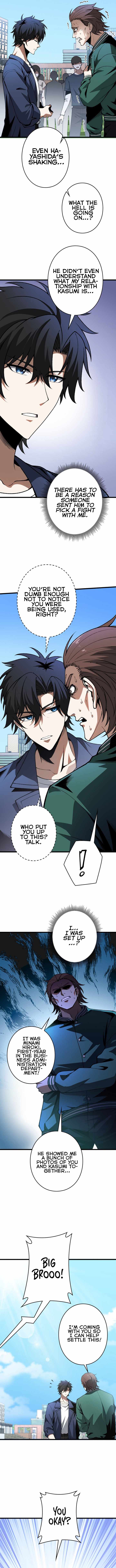 Reincarnated as a Mediocre Member of a Prestigious Family, I Used to Be the Strongest Ch.3 p6