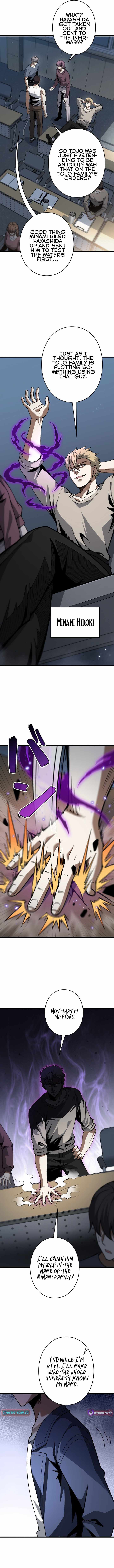 Reincarnated as a Mediocre Member of a Prestigious Family, I Used to Be the Strongest Ch.3 p10