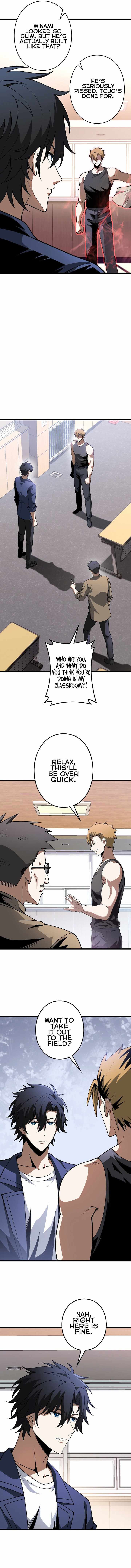 Reincarnated as a Mediocre Member of a Prestigious Family, I Used to Be the Strongest Ch.4 p2