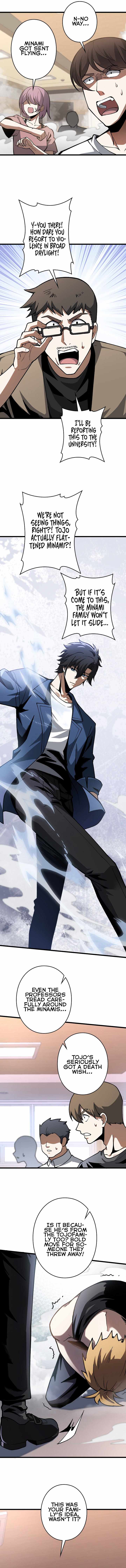 Reincarnated as a Mediocre Member of a Prestigious Family, I Used to Be the Strongest Ch.4 p5