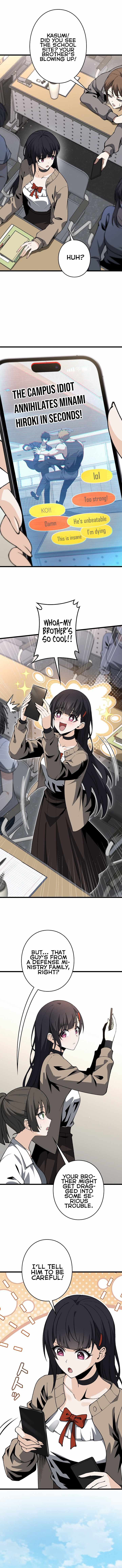 Reincarnated as a Mediocre Member of a Prestigious Family, I Used to Be the Strongest Ch.4 p9