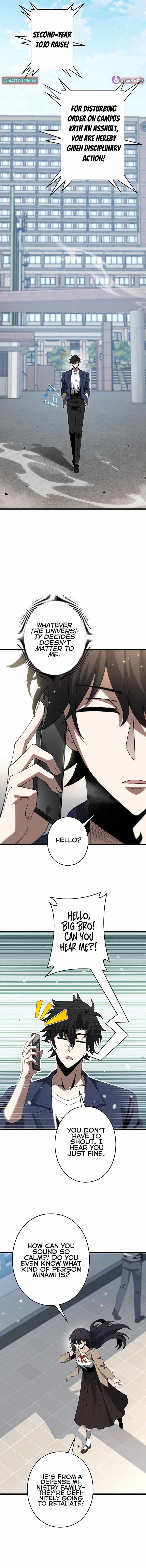 Reincarnated as a Mediocre Member of a Prestigious Family, I Used to Be the Strongest Ch.4 p10