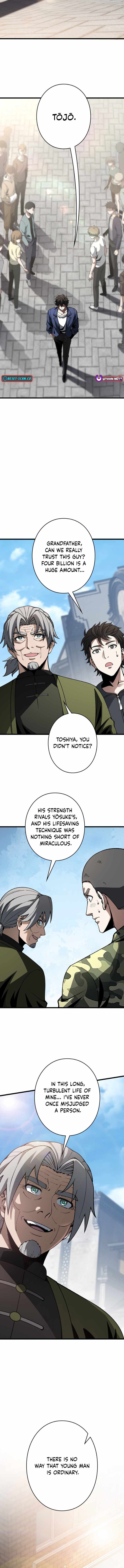Reincarnated as a Mediocre Member of a Prestigious Family, I Used to Be the Strongest Ch.8 p8
