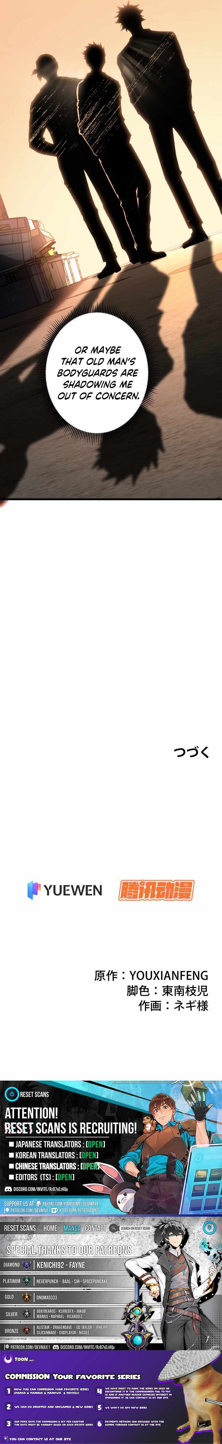 Reincarnated as a Mediocre Member of a Prestigious Family, I Used to Be the Strongest Ch.8 p10