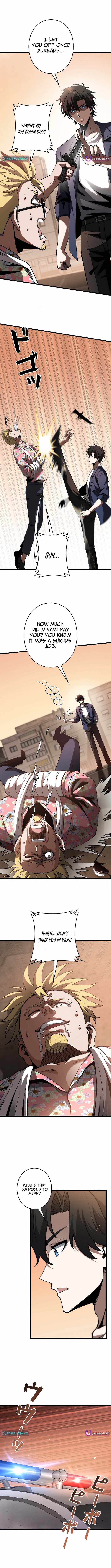 Reincarnated as a Mediocre Member of a Prestigious Family, I Used to Be the Strongest Ch.9 p5