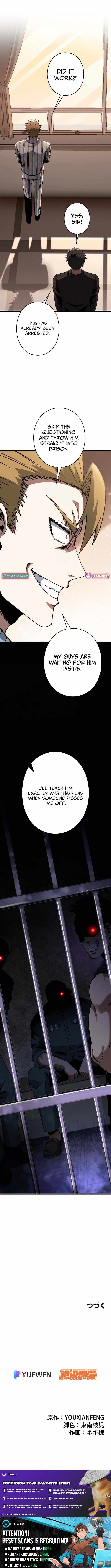 Reincarnated as a Mediocre Member of a Prestigious Family, I Used to Be the Strongest Ch.9 p9