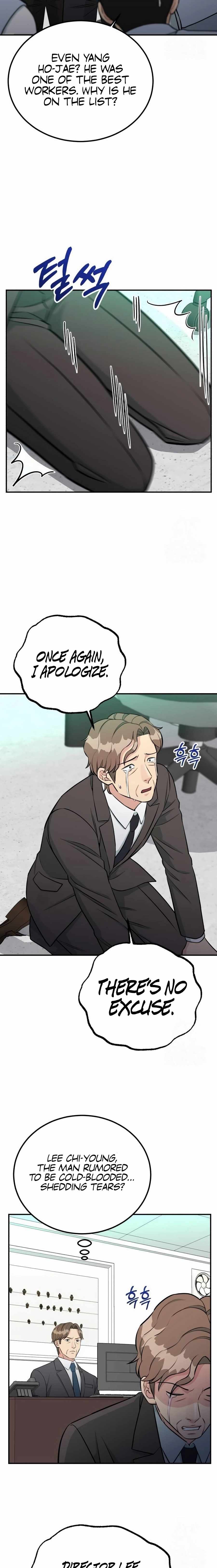 Reincarnated as a New Employee Ch.81 p15