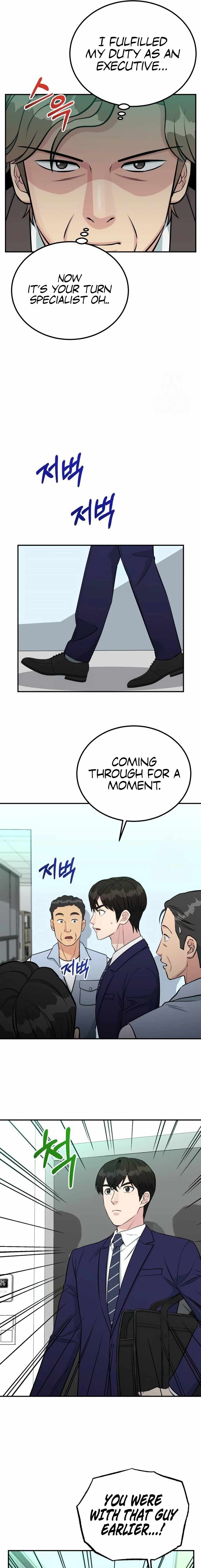 Reincarnated as a New Employee Ch.81 p17