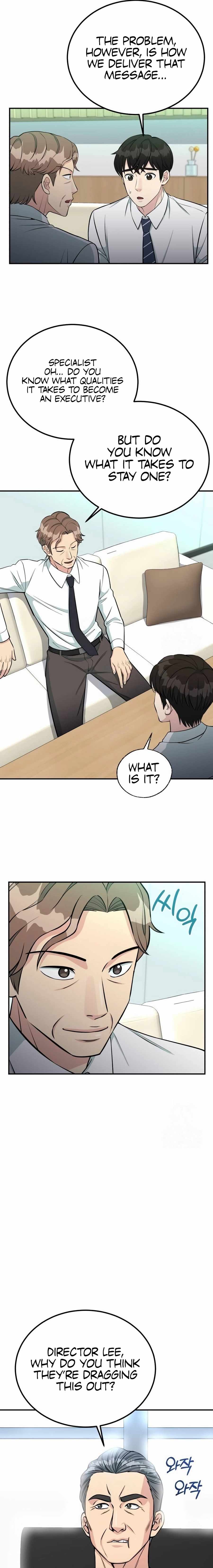 Reincarnated as a New Employee Ch.81 p5