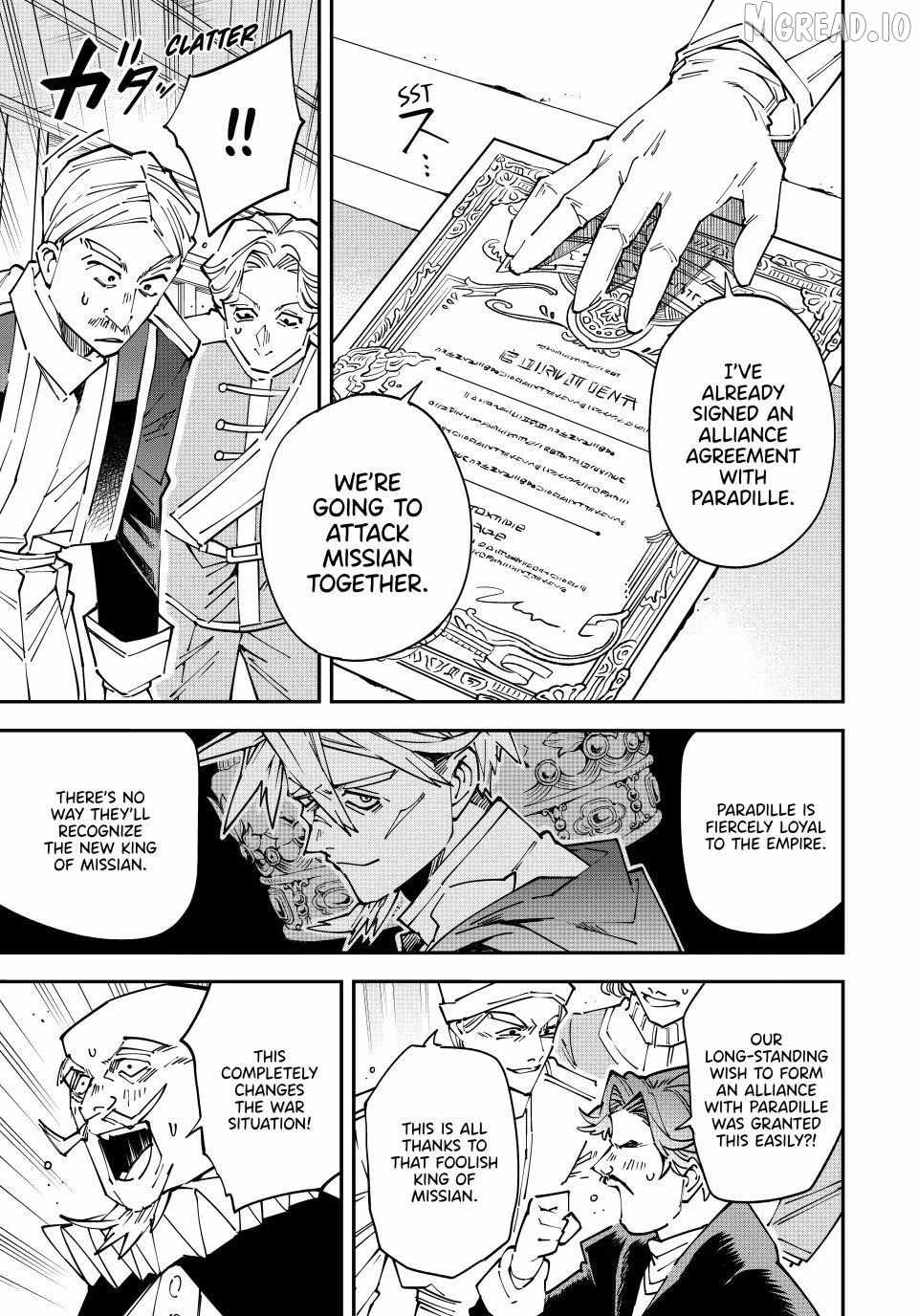 Reincarnated as an Aristocrat with an Appraisal Skill Ch.175 p7