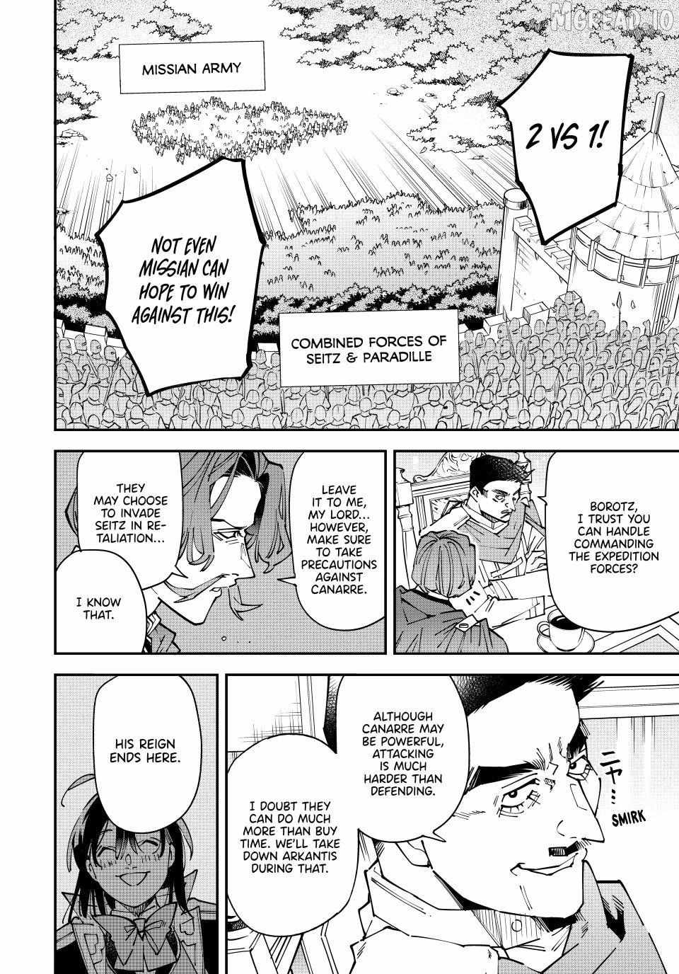 Reincarnated as an Aristocrat with an Appraisal Skill Ch.175 p8