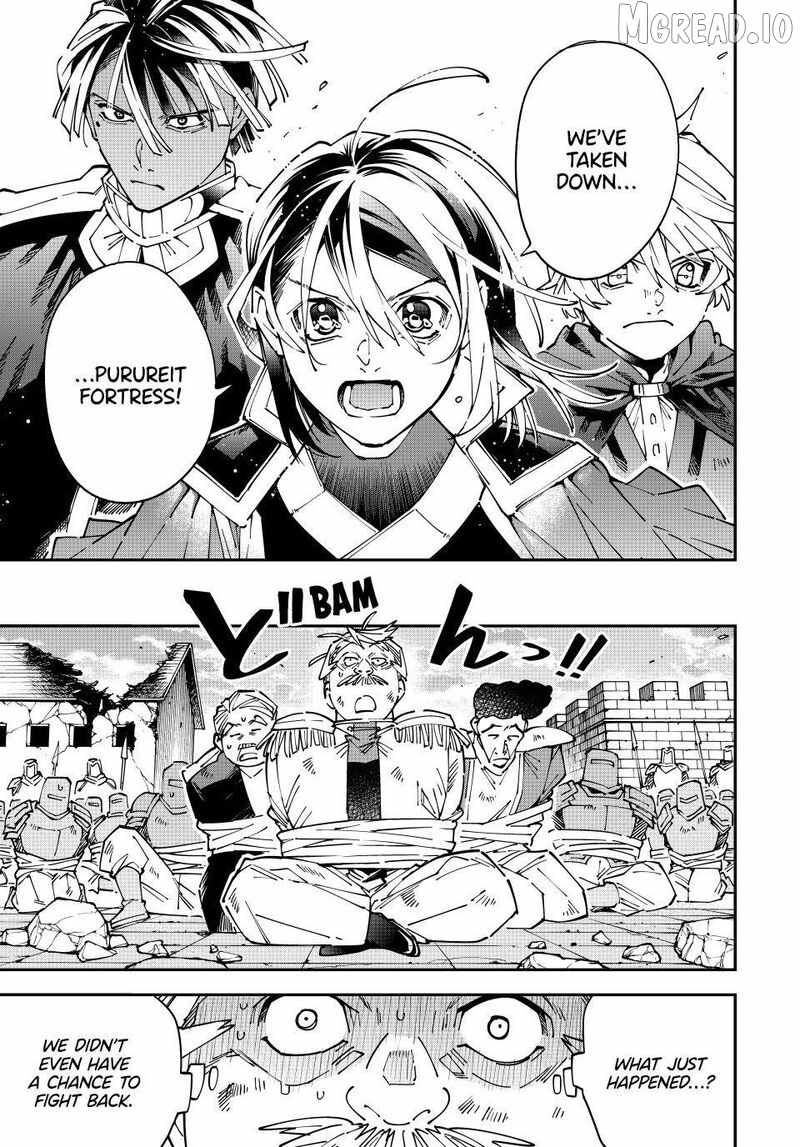 Reincarnated as an Aristocrat with an Appraisal Skill Ch.176 p17