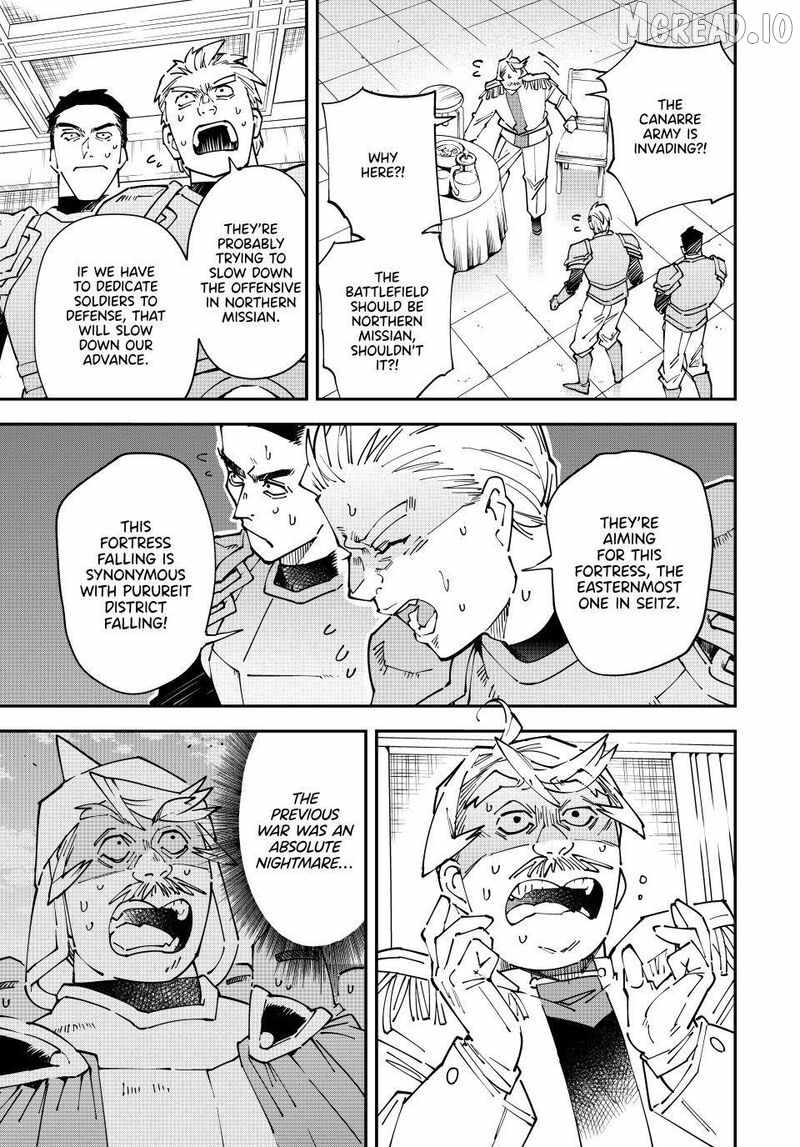 Reincarnated as an Aristocrat with an Appraisal Skill Ch.176 p5