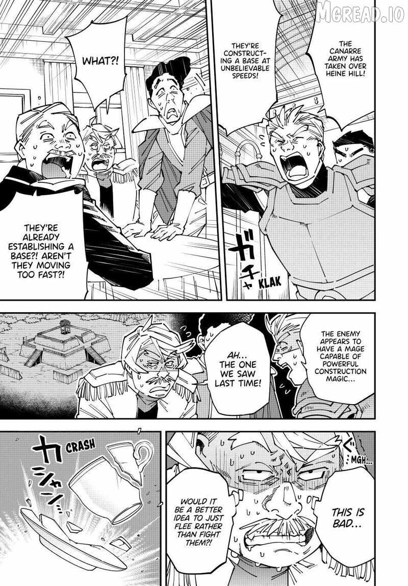 Reincarnated as an Aristocrat with an Appraisal Skill Ch.176 p7