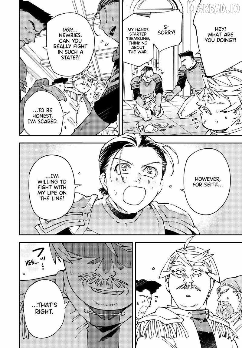 Reincarnated as an Aristocrat with an Appraisal Skill Ch.176 p8