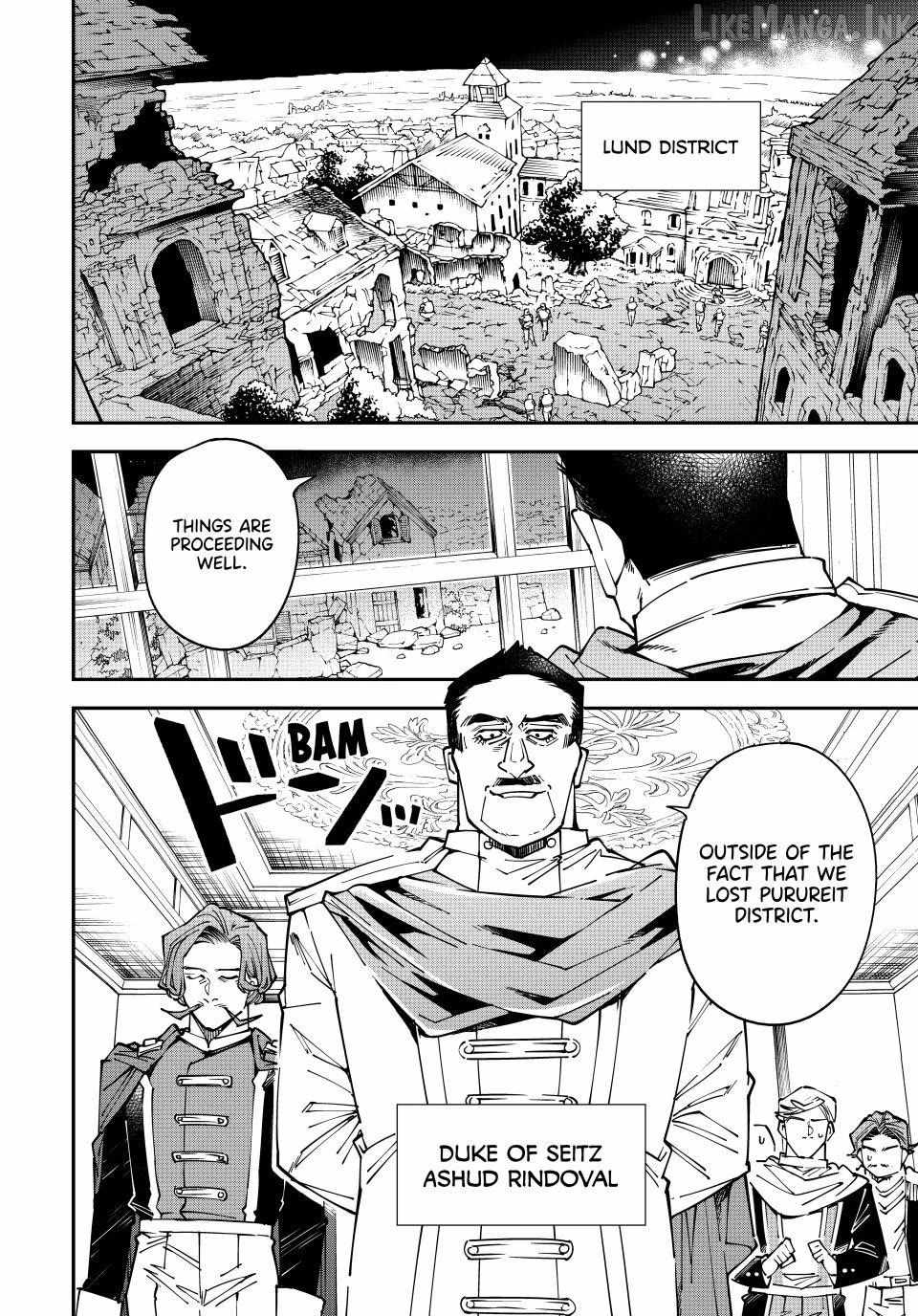 Reincarnated as an Aristocrat with an Appraisal Skill Ch.177 p12