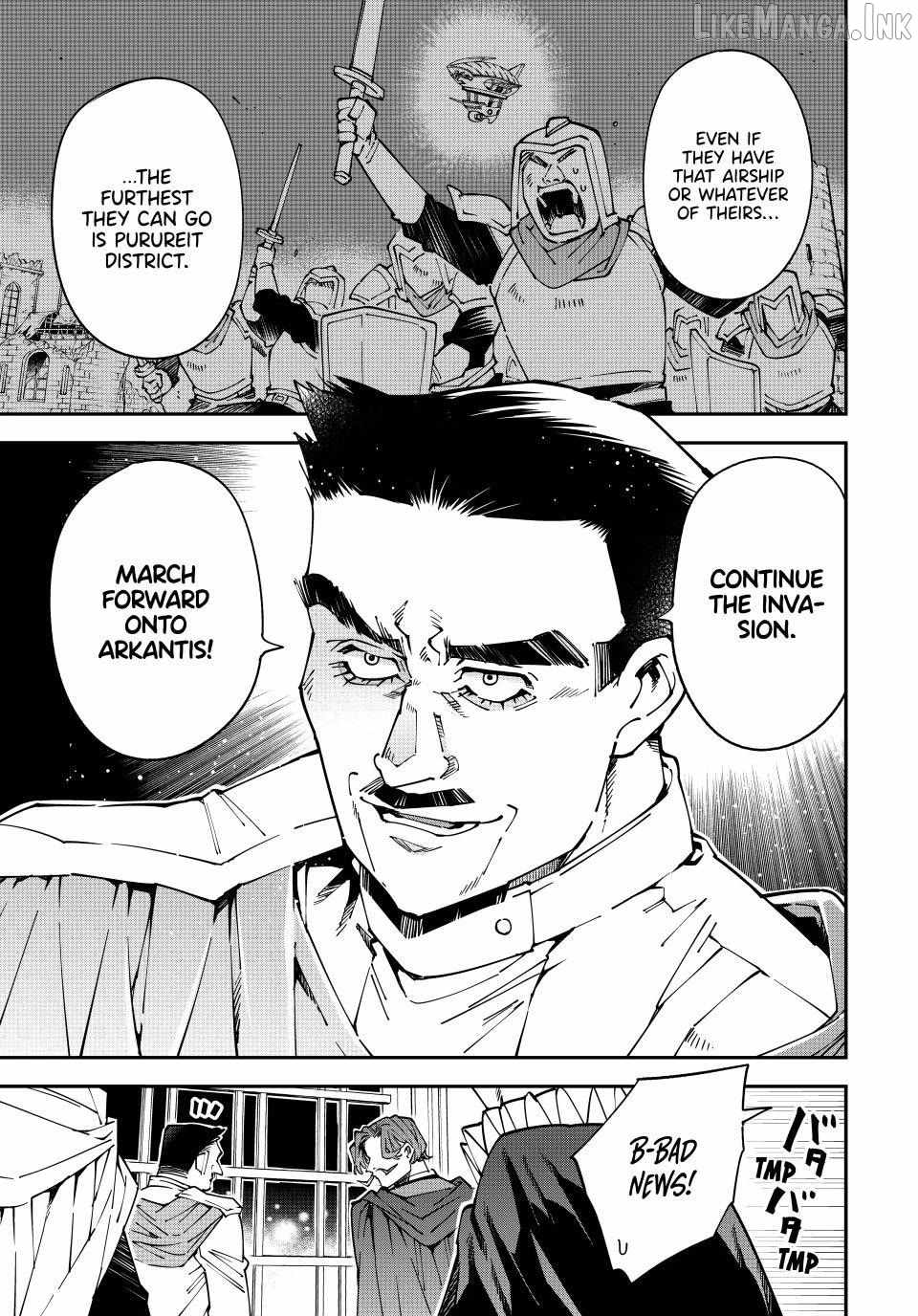 Reincarnated as an Aristocrat with an Appraisal Skill Ch.177 p15