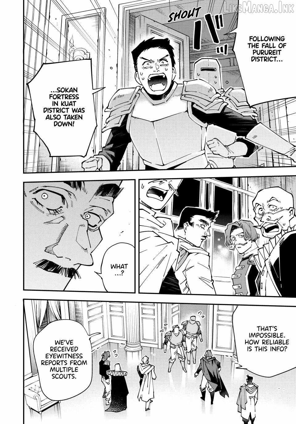 Reincarnated as an Aristocrat with an Appraisal Skill Ch.177 p16