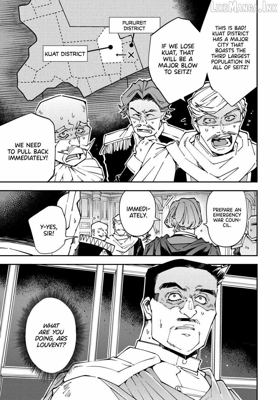 Reincarnated as an Aristocrat with an Appraisal Skill Ch.177 p17