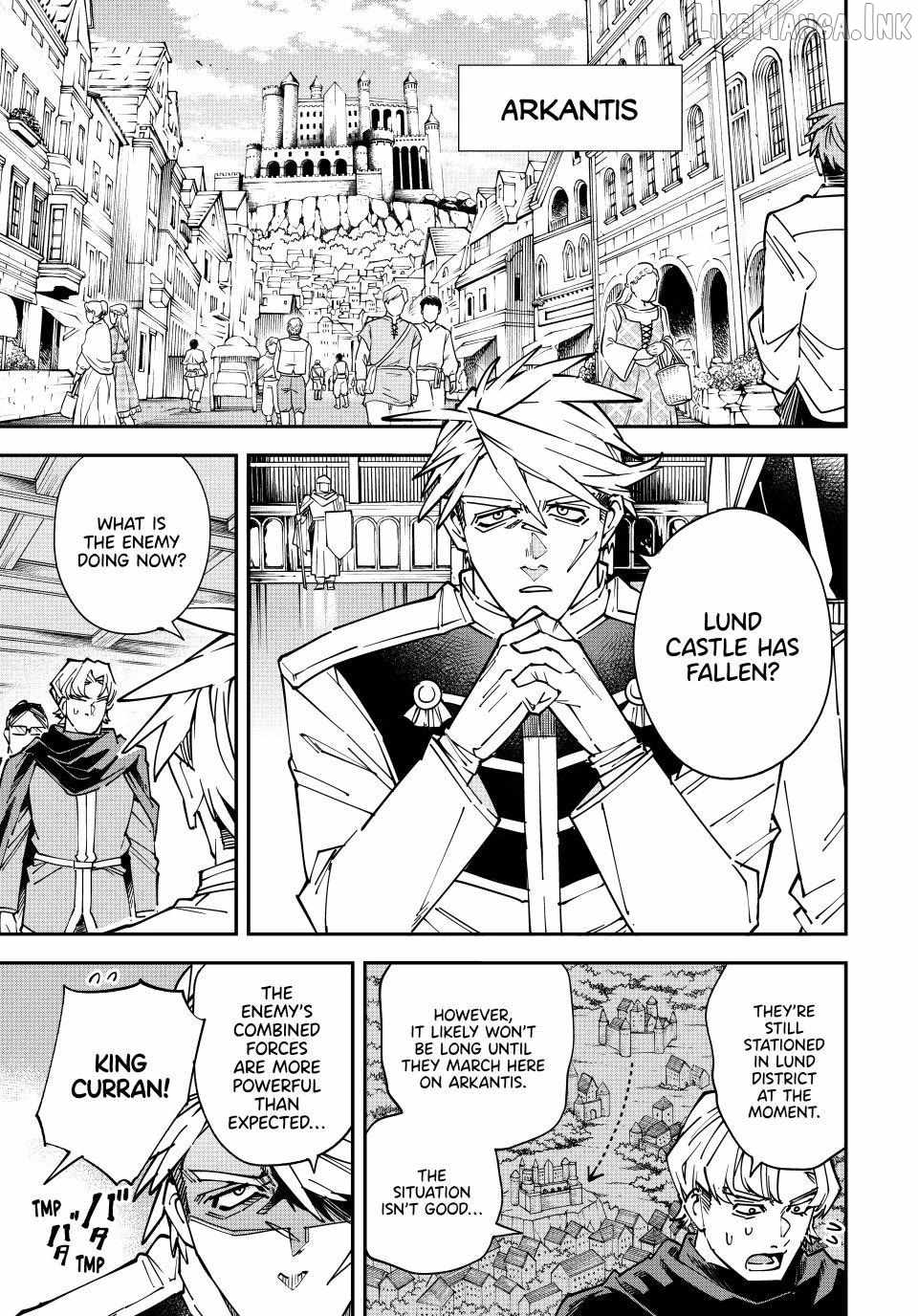 Reincarnated as an Aristocrat with an Appraisal Skill Ch.177 p7