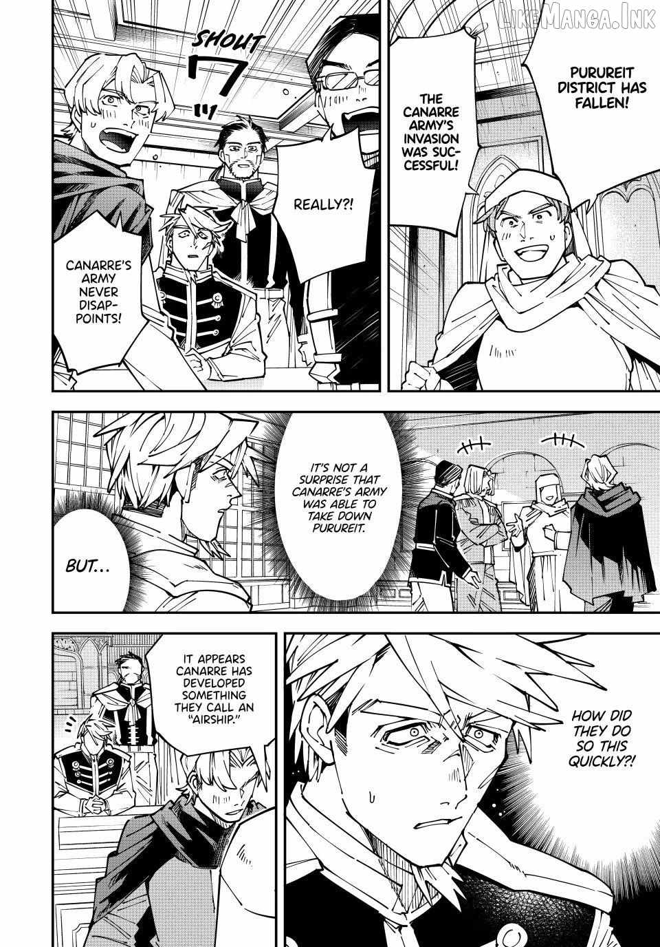 Reincarnated as an Aristocrat with an Appraisal Skill Ch.177 p8