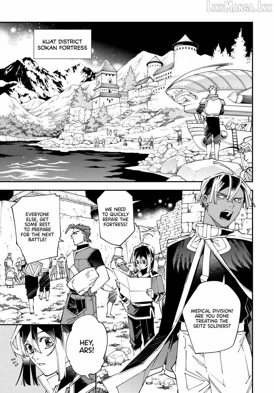 Reincarnated as an Aristocrat with an Appraisal Skill Ch.178 p1