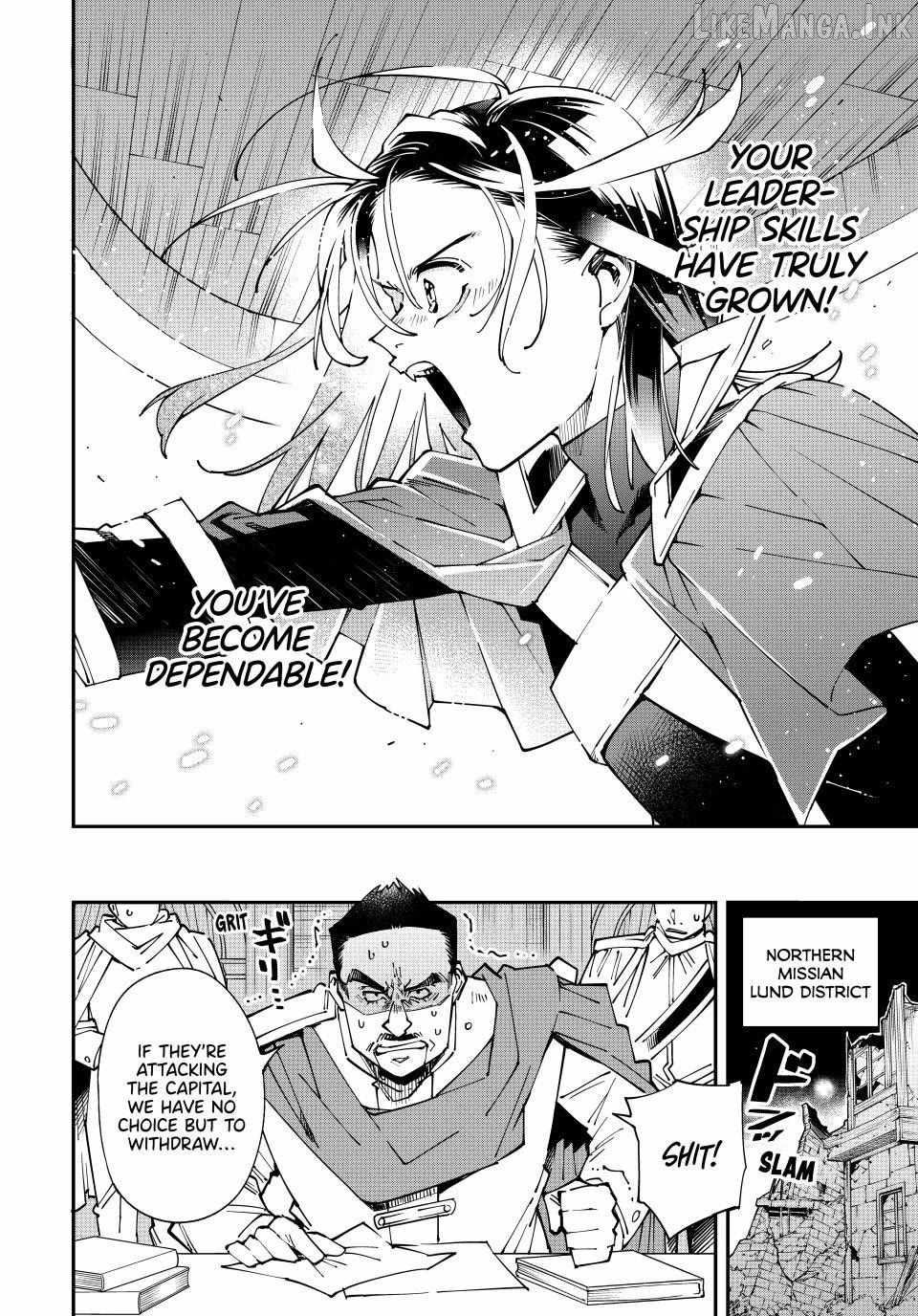 Reincarnated as an Aristocrat with an Appraisal Skill Ch.178 p18