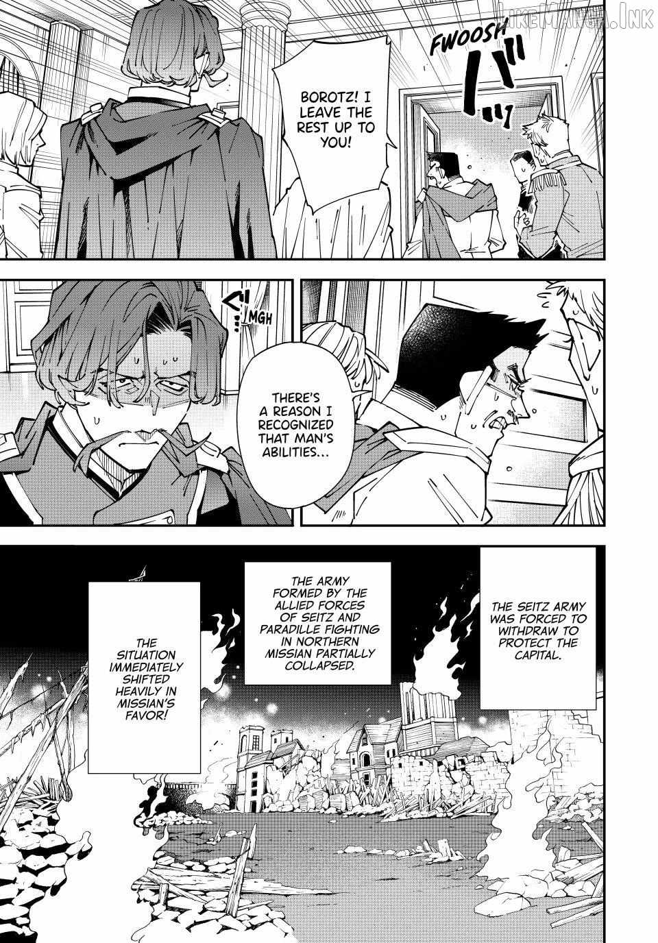 Reincarnated as an Aristocrat with an Appraisal Skill Ch.178 p19