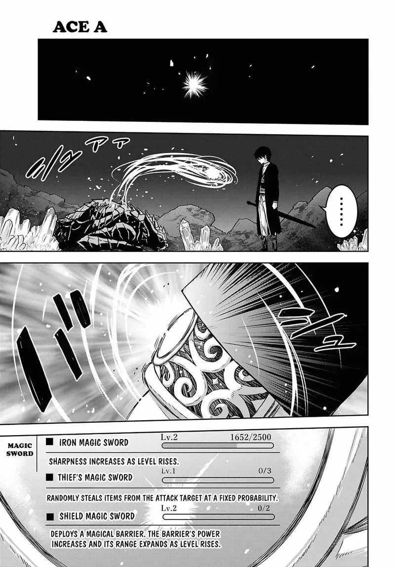 Reincarnated as the Mastermind of the Story Ch.42 p12