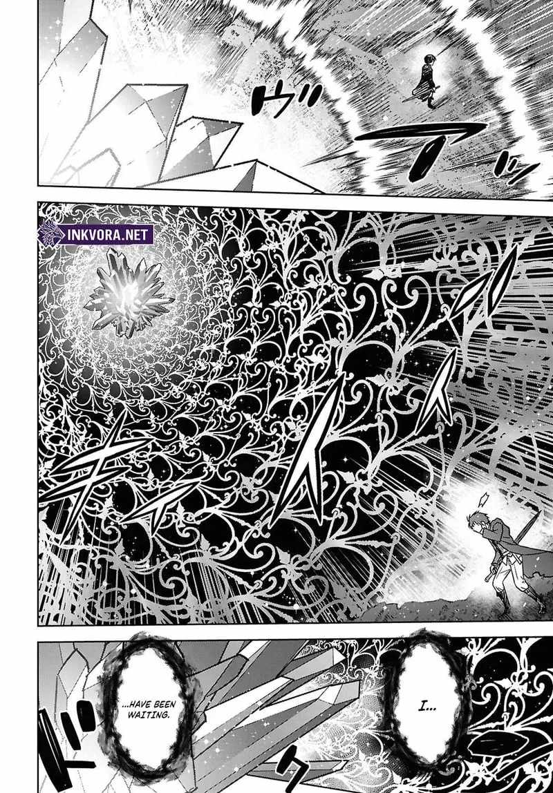 Reincarnated as the Mastermind of the Story Ch.42 p13