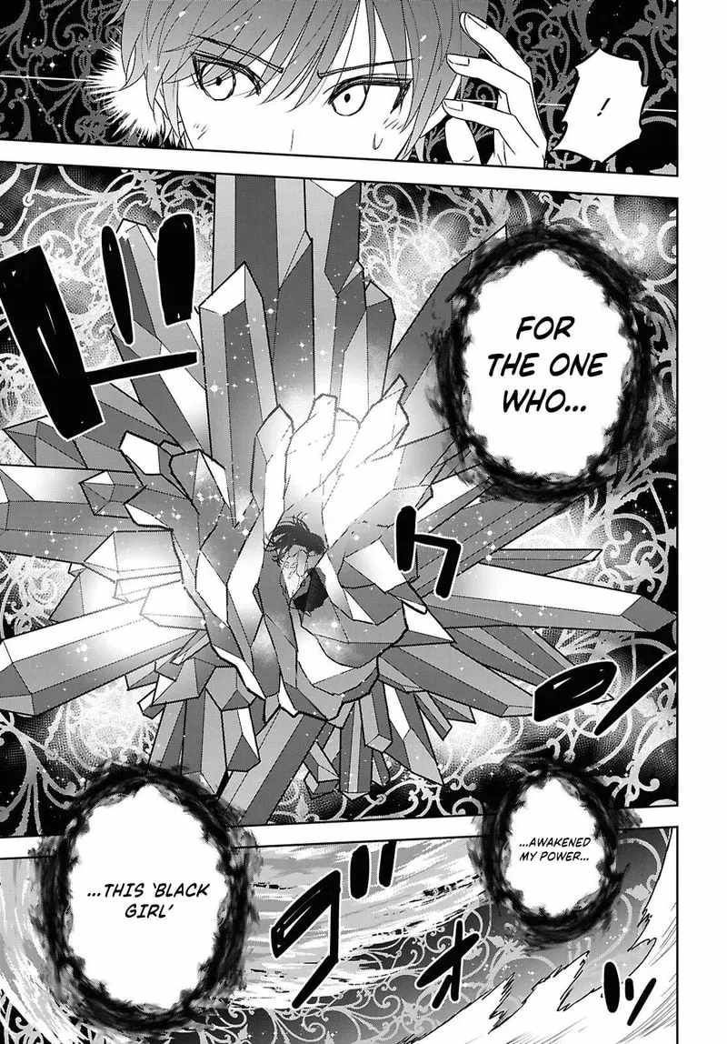 Reincarnated as the Mastermind of the Story Ch.42 p14