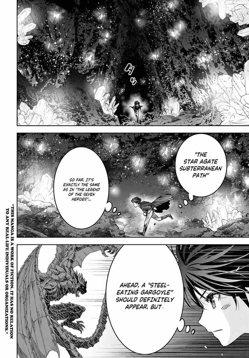 Reincarnated as the Mastermind of the Story Ch.42 p3