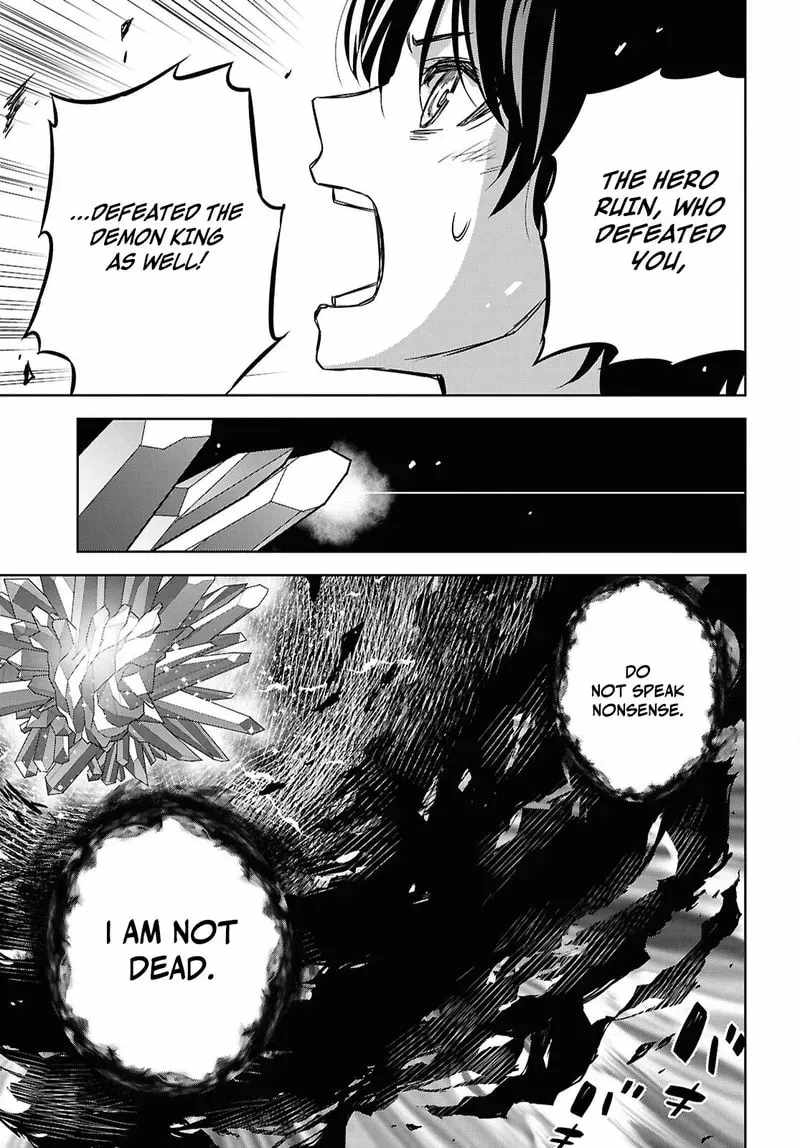 Reincarnated as the Mastermind of the Story Ch.42 p24