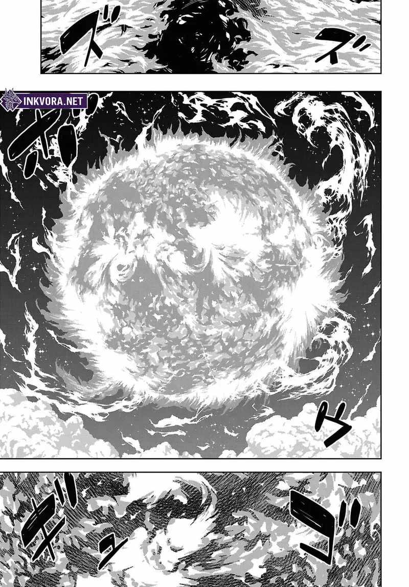 Reincarnated as the Mastermind of the Story Ch.42 p28